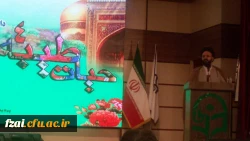 حضور دانشجومعلمان پردیس فاطمه زهرا (س) و مراکز تابعه در اردوی حیات طیبه