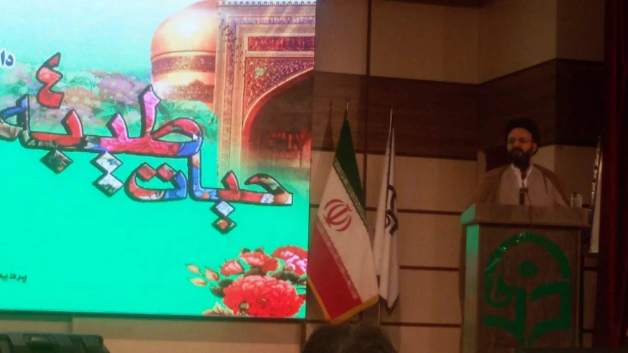 حضور دانشجومعلمان پردیس فاطمه زهرا (س) و مراکز تابعه در اردوی حیات طیبه