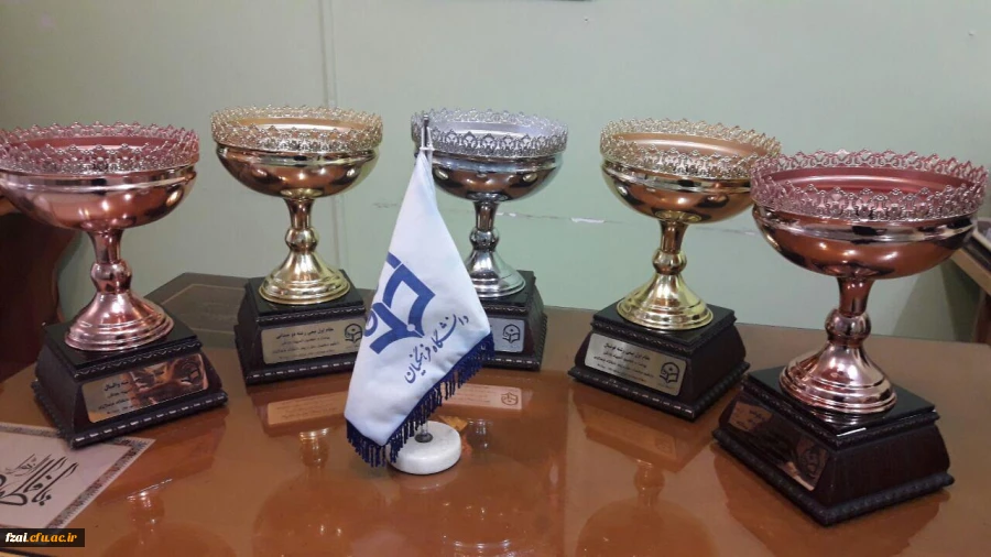 افتخارآفرینی دانشجومعلمان ورزشکارپردیس فاطمه زهرا (س) در بیست و سومین المپیاد ورزشی دانشگاه فرهنگیان