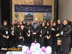 افتخار آفرینی دانشجومعلمان راه یافته به مسابقات کشوری بیست و هفتمین جشنواره فرهنگی اجتماعی دانشگاه فرهنگیان را به مسئولان گرامی و دانشجومعلمان عزیز تبریک عرض می نماییم