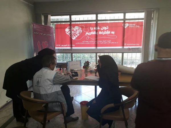 برگزاری ایستگاه سلامت قلب در پردیس فاطمه زهرا (س)