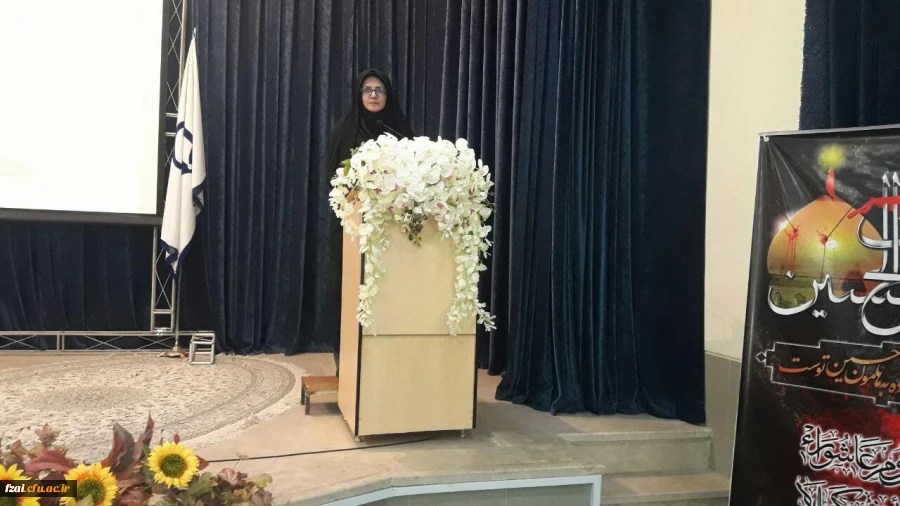 ویژه برنامه دانشجویان جدید الورود پردیس فاطمه زهرا (س)