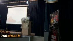 ویژه برنامه دانشجویان جدید الورود پردیس فاطمه زهرا (س)اصفهان و مرکز آموزش عالی شهید رجایی