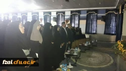 ویژه برنامه دانشجویان جدید الورود پردیس فاطمه زهرا (س)اصفهان و مرکز آموزش عالی شهید رجایی