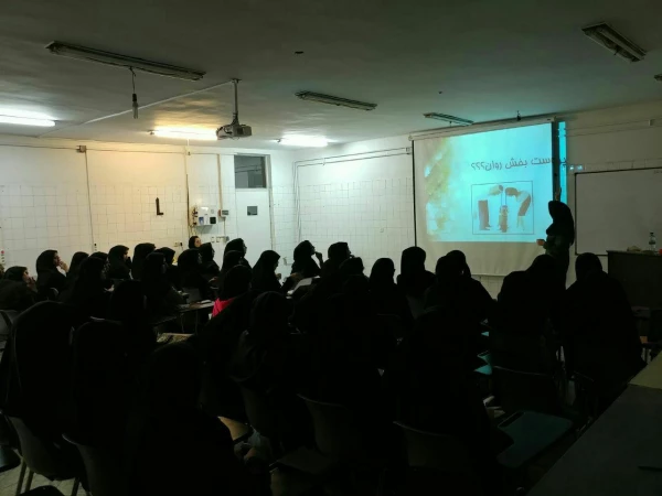 برگزاری نشست تخصصی به مناسبت هفته ملی کودک