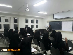 حضور دانشجومعلمان در برنامه های ساعت فرهنگی. پردیس فاطمه زهرا(س) اصفهان.