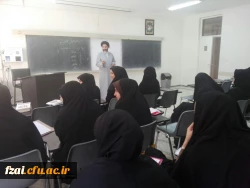 حضور دانشجومعلمان در برنامه های ساعت فرهنگی. پردیس فاطمه زهرا(س) اصفهان.