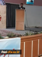 نشست صمیمی دانشجویان ورودی 95 و 96 با مسئول گزینش حراست اداره کل آموزش و پرورش ، حراست مدیریت استان و پردیس فاطمه زهرا (س) اول آبان ماه 96