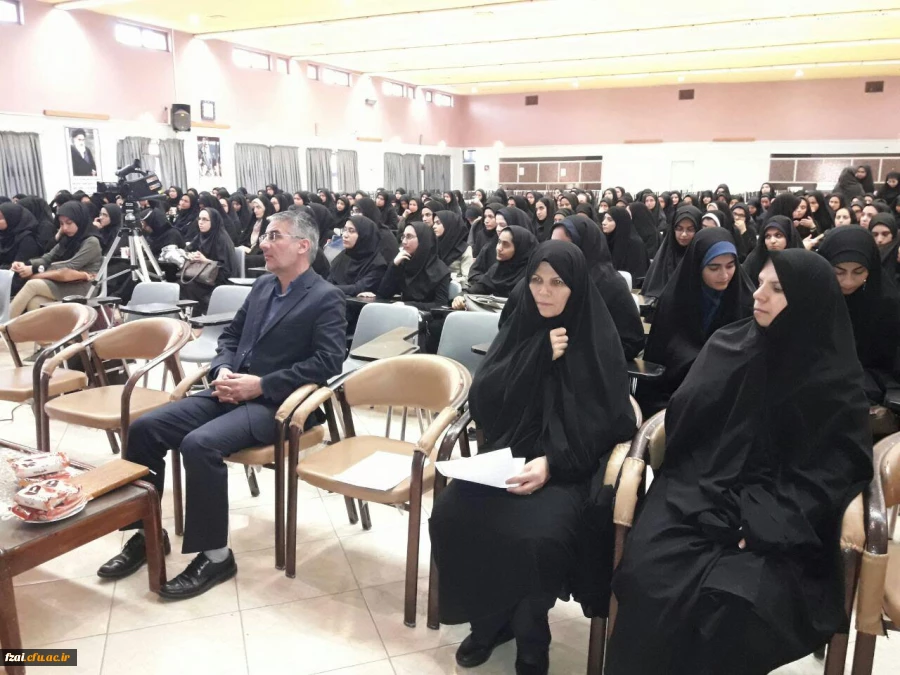 نشست صمیمی دانشجویان ورودی 95 و 96 با مسئولان حراست اداره کل آموزش و پرورش ، مدیریت استان و پردیس فاطمه زهرا (س) اول آبان ماه 96