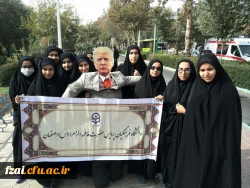 حضور دانشجومعلمان پردیس فاطمه زهرا (س) در راهپیمایی 13 آبان