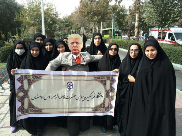 حضور دانشجومعلمان پردیس فاطمه زهرا (س) در راهپیمایی 13 آبان