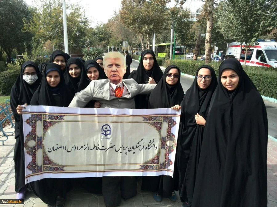 حضور دانشجومعلمان پردیس فاطمه زهرا (س) در راهپیمایی 13 آبان