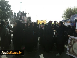 حضور دانشجومعلمان پردیس فاطمه زهرا (س) در راهپیمایی 13 آبان