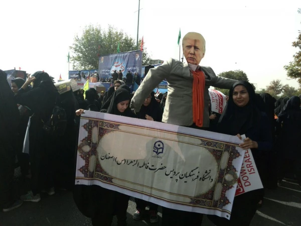 حضور دانشجومعلمان پردیس فاطمه زهرا (س) در راهپیمایی 13 آبان