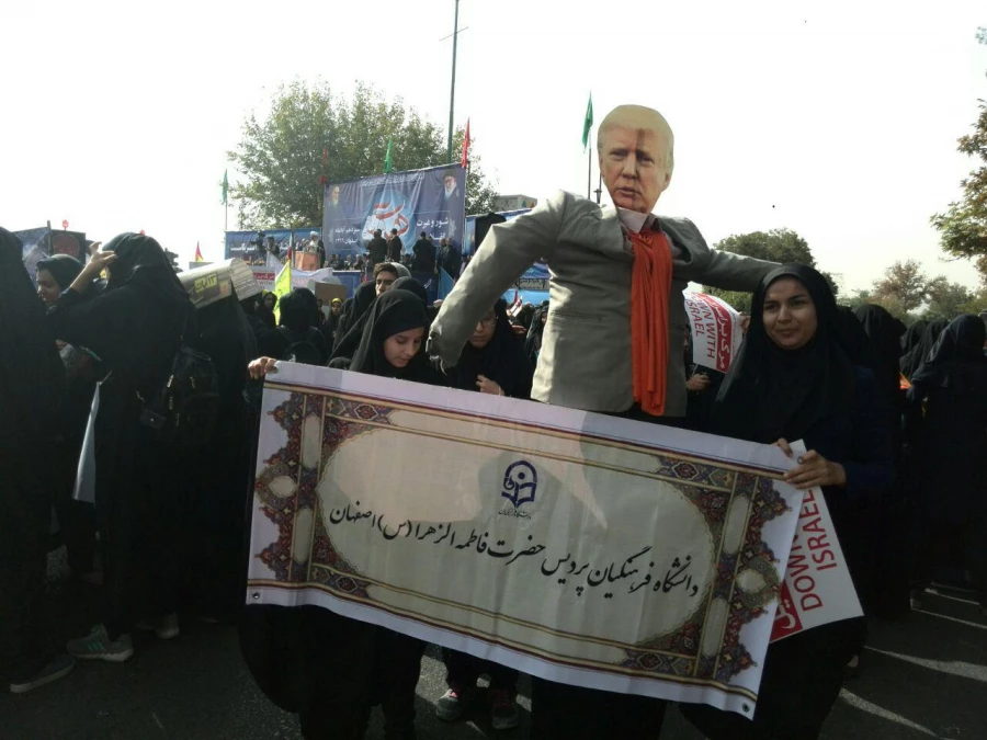 حضور دانشجومعلمان پردیس فاطمه زهرا (س) در راهپیمایی 13 آبان