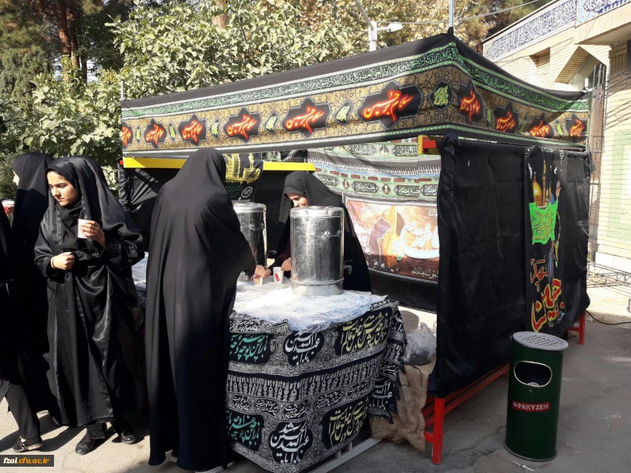 برپایی موکب به مناسبت اربعین حسینی