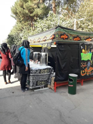 برپایی موکب به مناسبت اربعین حسینی