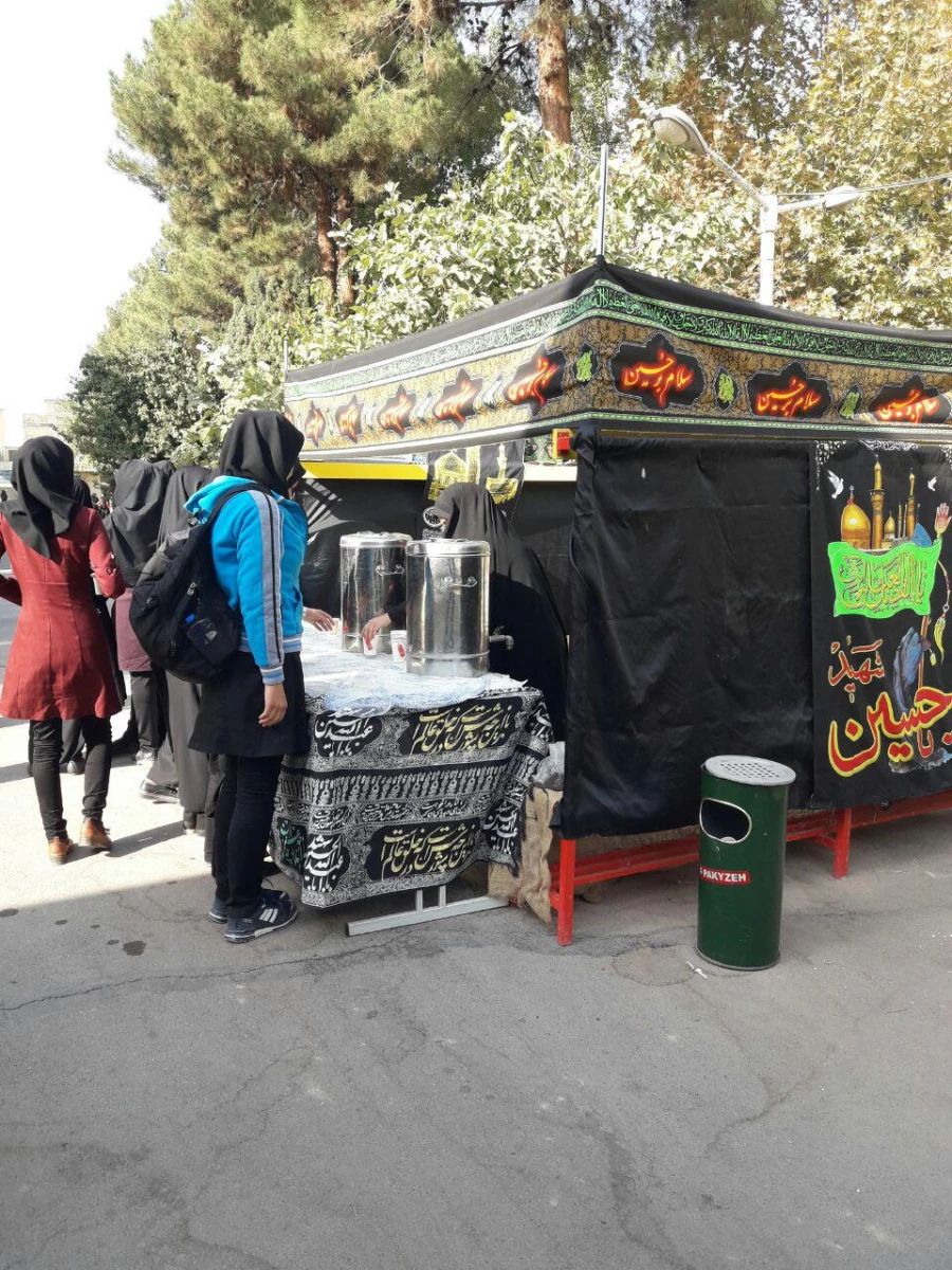 برپایی موکب به مناسبت اربعین حسینی