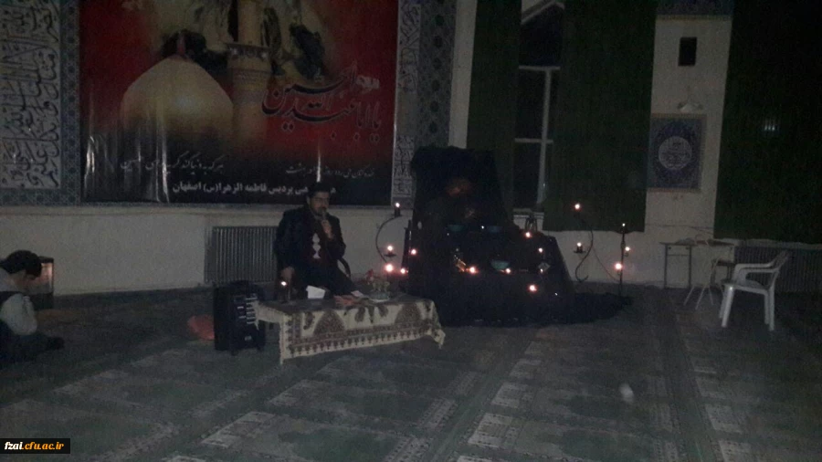 مراسم عزاداری اربعین در پردیس فاطمه زهرا (س)