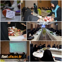 کارگاه نحوه پاسخگویی به سوالات دینی دانش آموزان و درک مفاهیم دینی در کودکان