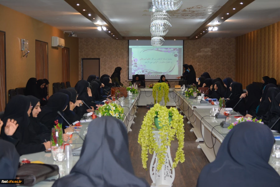 کارگاه نحوه پاسخگویی به سوالات دینی دانش آموزان و درک مفاهیم دینی در کودکان