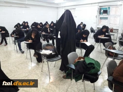 برگزاری مسابقه کتابخوانی