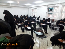 برگزاری مسابقه کتابخوانی