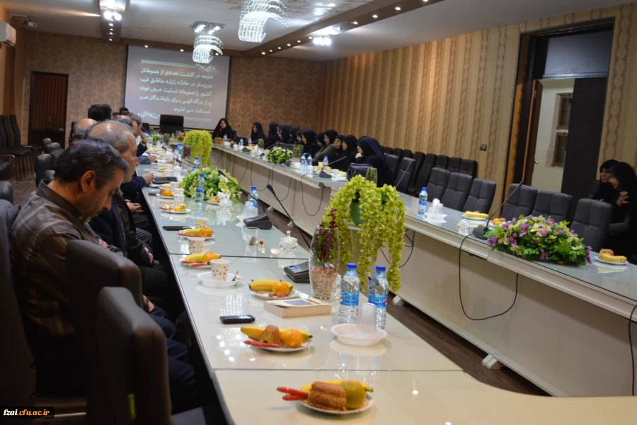 جلسه کیفیت آموزش سه شنبه 23/8/96 با حضور سرپرستان ، اساتید و مدیران گروه استان