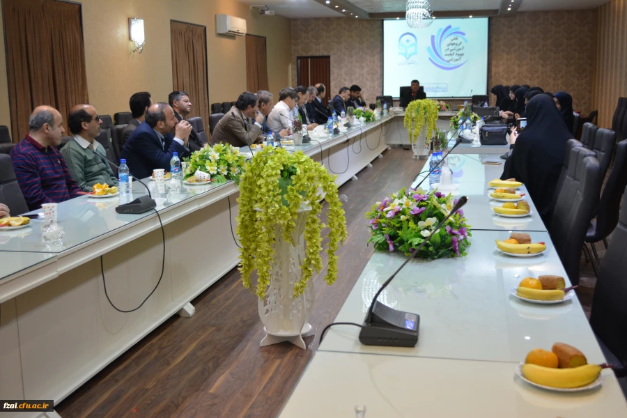 جلسه کیفیت آموزش سه شنبه 23/8/96 با حضور سرپرستان ، اساتید و مدیران گروه استان اصفهان