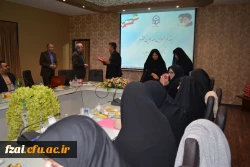 جلسه کیفیت آموزش سه شنبه 23/8/96 با حضور سرپرستان ، اساتید و مدیران گروه استان اصفهان