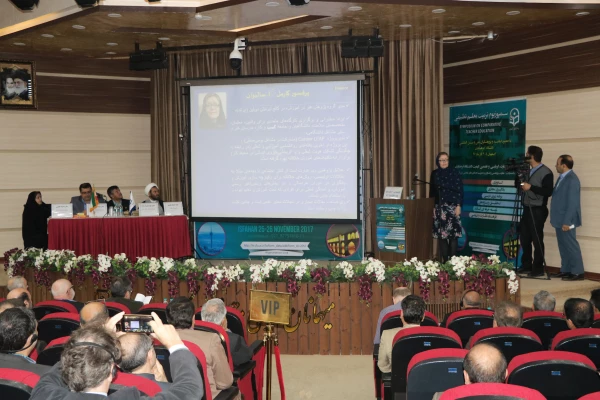 نخستین سمپوزیوم تربیت معلم تطبیقی