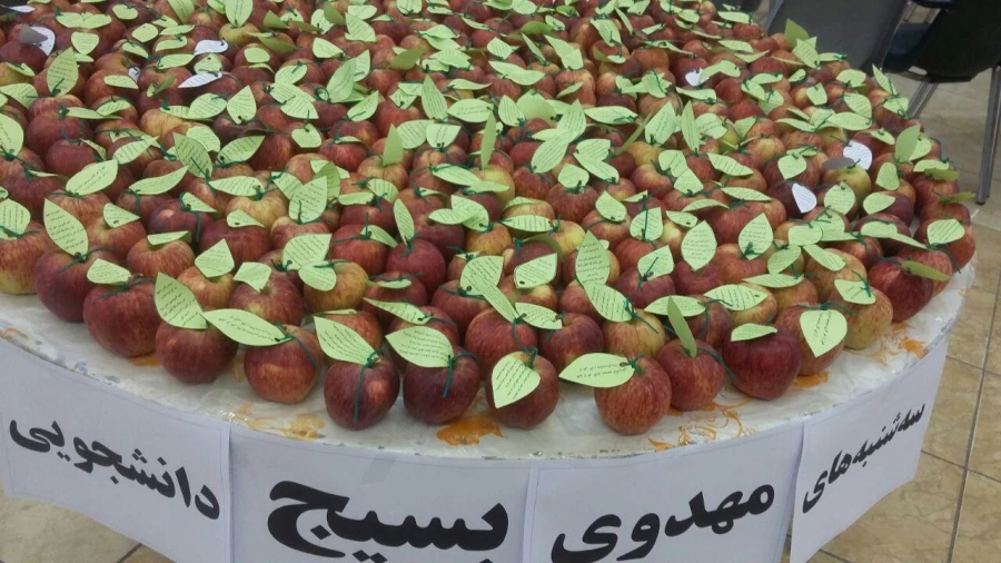 سالروز آغاز امامت امام زمان (عج)