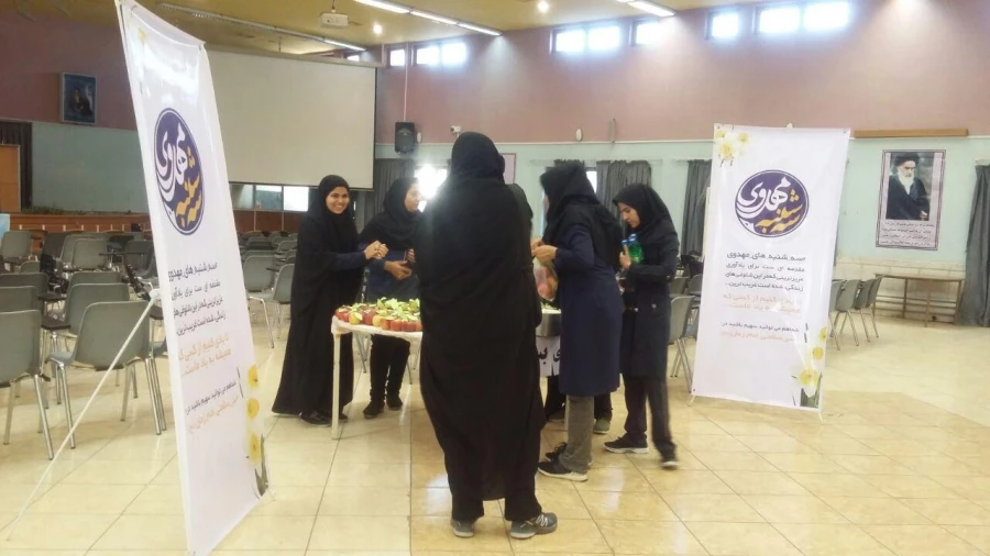 سالروز آغاز امامت امام زمان (عج)