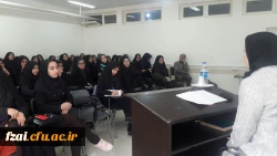 نشست تخصصی با موضوع خشونت علیه زنان