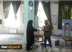 جلسه نقد و تحلیل کتاب