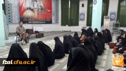 جلسه نقد و تحلیل کتاب گلستان یازدهم