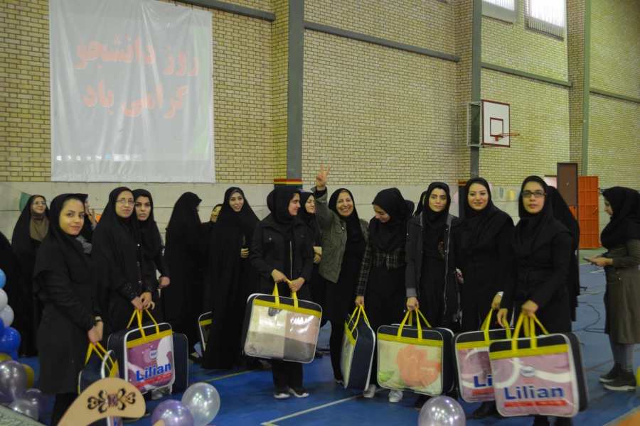 بزرگداشت روز دانشجو در پردیس فاطمه زهرا (س) اصفهان