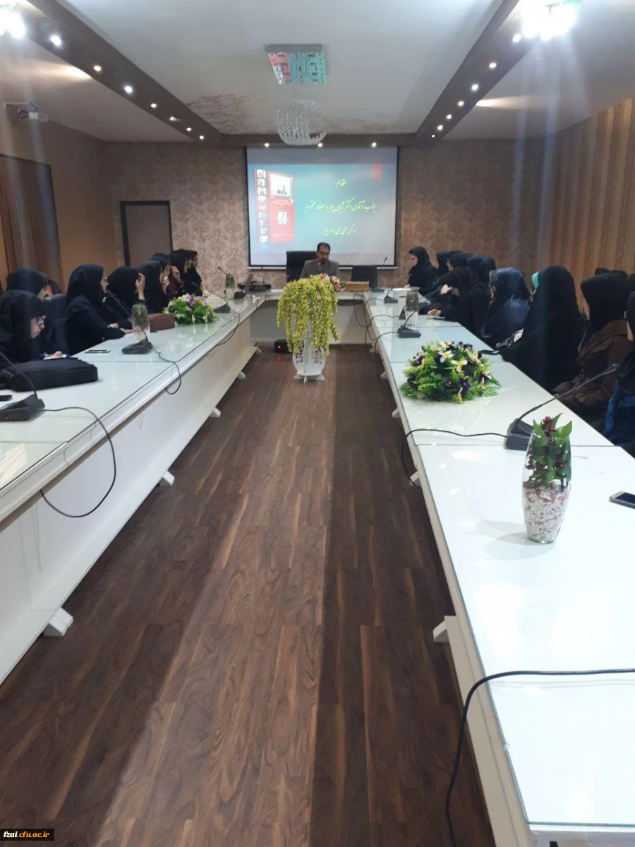 نشست تخصصی نقد و بررسی فیلم سینمایی فروشنده