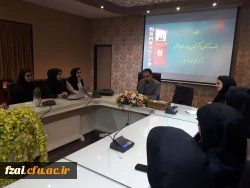 نشست تخصصی نقد و بررسی فیلم سینمایی فروشنده