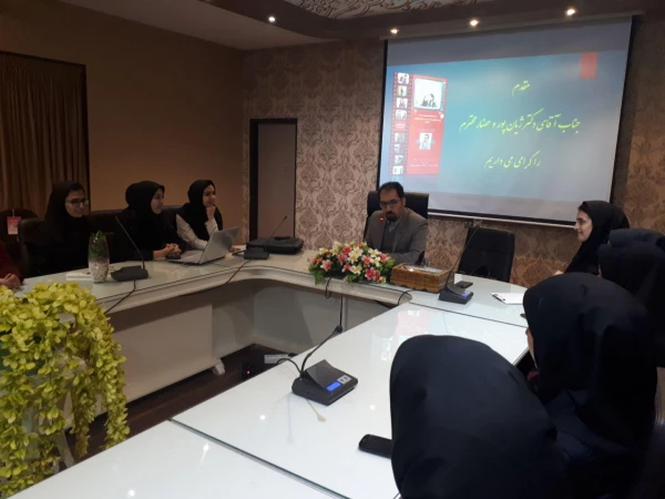 نشست تخصصی نقد و بررسی فیلم سینمایی فروشنده