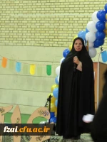 بزرگداشت روز دانشجو در پردیس فاطمه زهرا (س) اصفهان