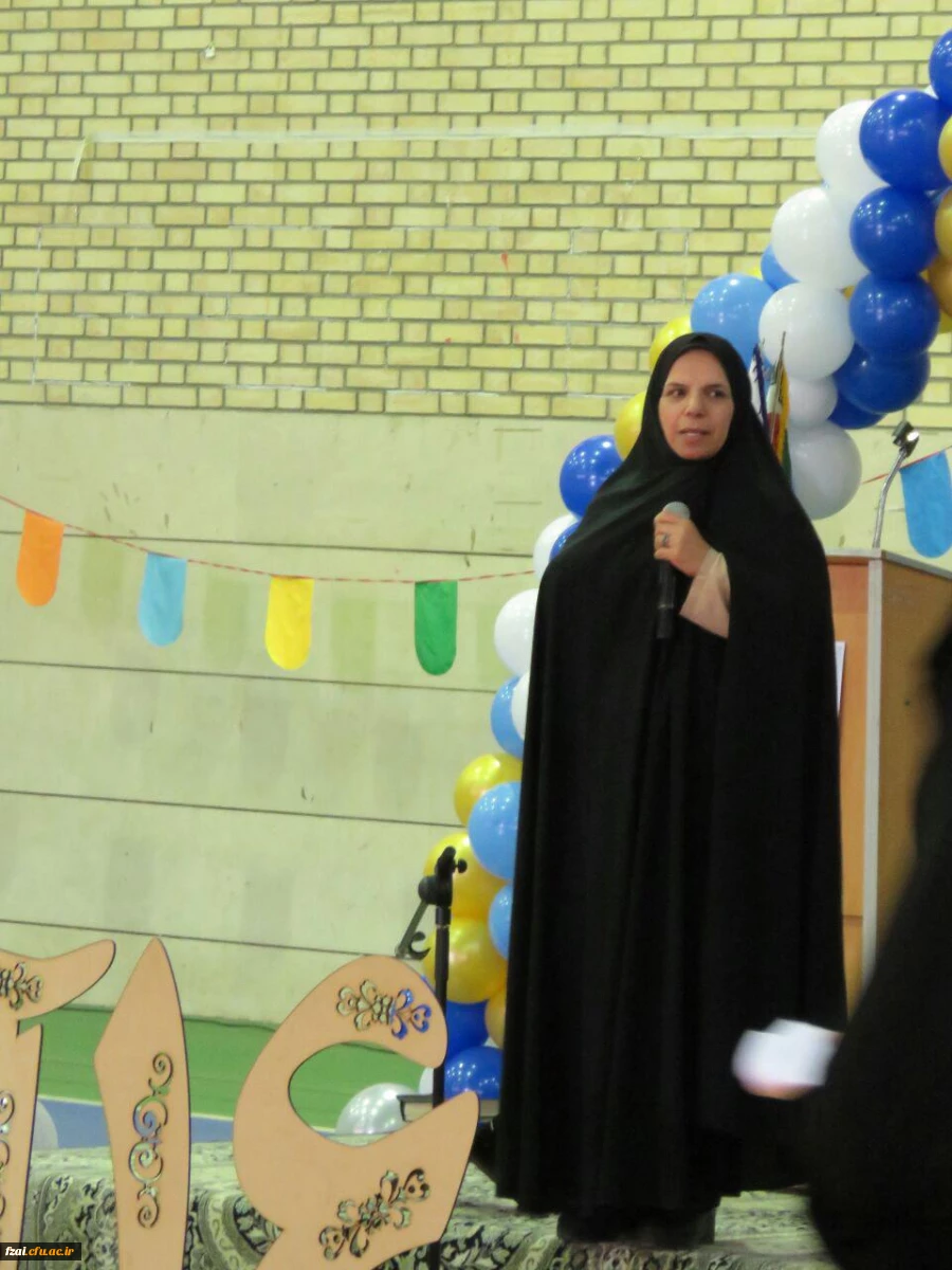 بزرگداشت روز دانشجو در پردیس فاطمه زهرا (س) اصفهان