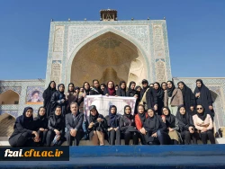 برگزاری کارگاه اصفهان شناسی و بازدید از مناطق گردشگری