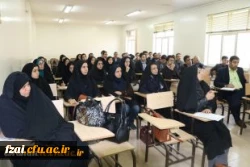 در حاشیه همایش نگاهی بر تعامل مدیر خردمند و نو معلم خلاق در اصفهان برگزار شد.
کارگاه هایی با موضوع روابط انسانی در مدرسه