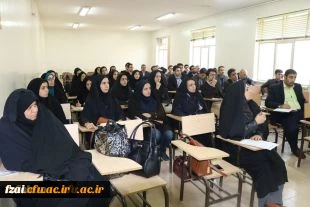 در حاشیه همایش نگاهی بر تعامل مدیر خردمند و نو معلم خلاق در اصفهان برگزار شد.
کارگاه هایی با موضوع روابط انسانی در مدرسه