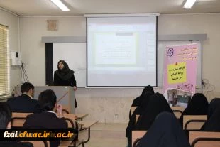 در حاشیه همایش نگاهی بر تعامل مدیر خردمند و نو معلم خلاق در اصفهان برگزار شد.
کارگاه هایی با موضوع روابط انسانی در مدرسه