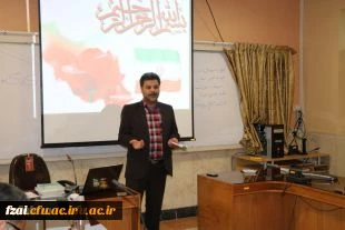 در حاشیه همایش نگاهی بر تعامل مدیر خردمند و نو معلم خلاق در اصفهان برگزار شد.
کارگاه هایی با موضوع روابط انسانی در مدرسه