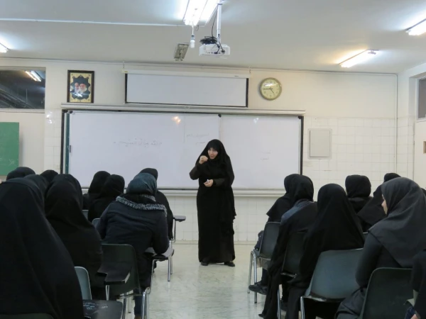 برگزاری همایش نقد مبانی فمینیسم