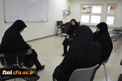 شورای عمومی پردیس فاطمه زهرا (س)