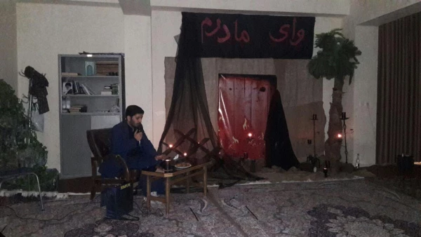 آیین سوگواری ایام شهادت حضرت فاطمه(سلام الله علیها)